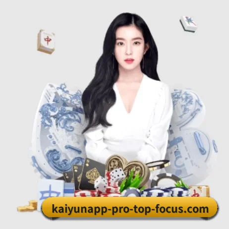 AI 革新
